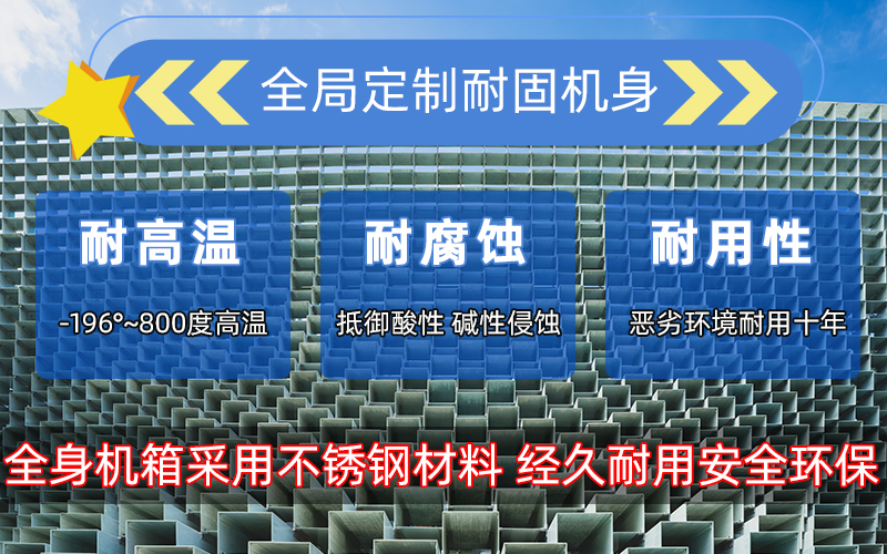 超音频蜜桃精品视频加热设备 HTY-60KW超音频淬火炉(图5)