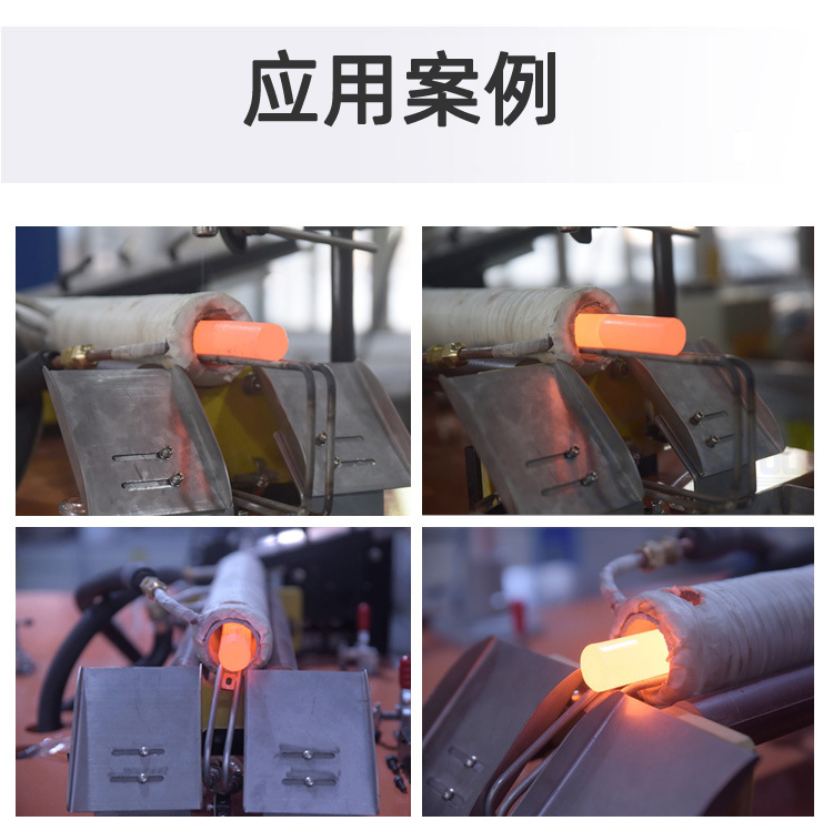 中频蜜桃精品视频加热设备HTM-200AB 200KW中频锻造炉(图6)