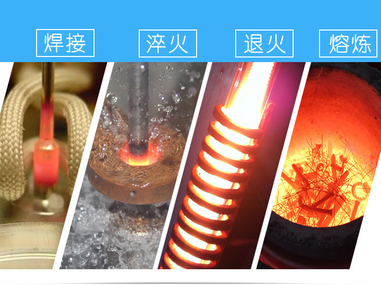 高频蜜桃精品视频加热设备HT-15AB 10KW高频加热机(图7)